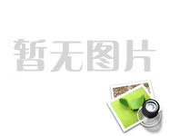 吉安网站建设水饺封口机